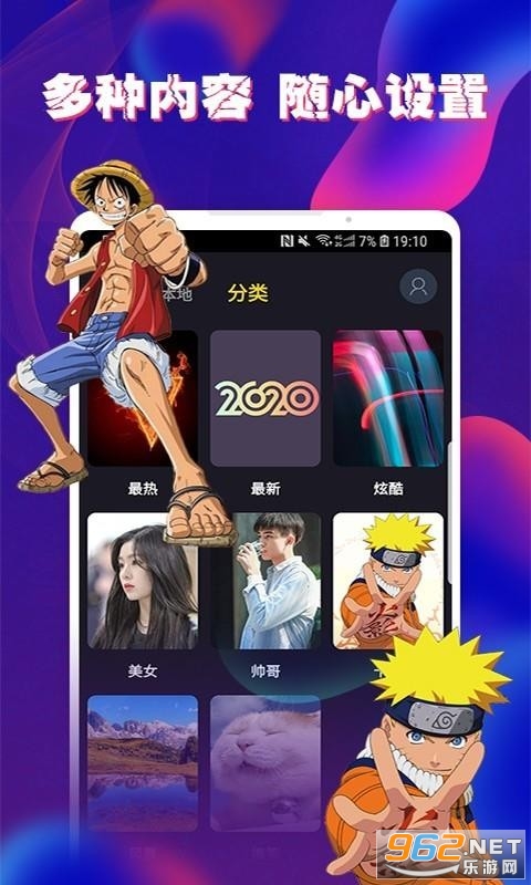 ����������app��ͼ2