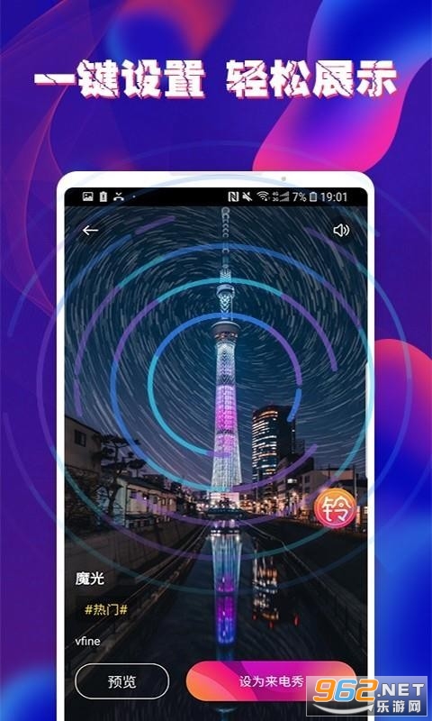 ����������app��ͼ1