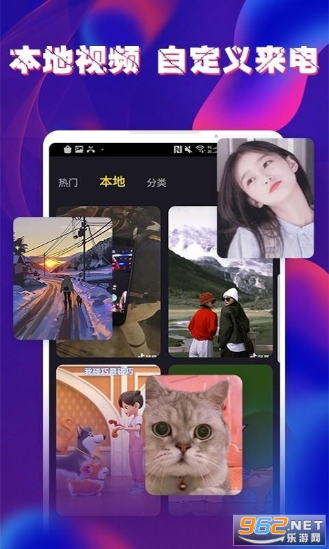 ����������app��ͼ3
