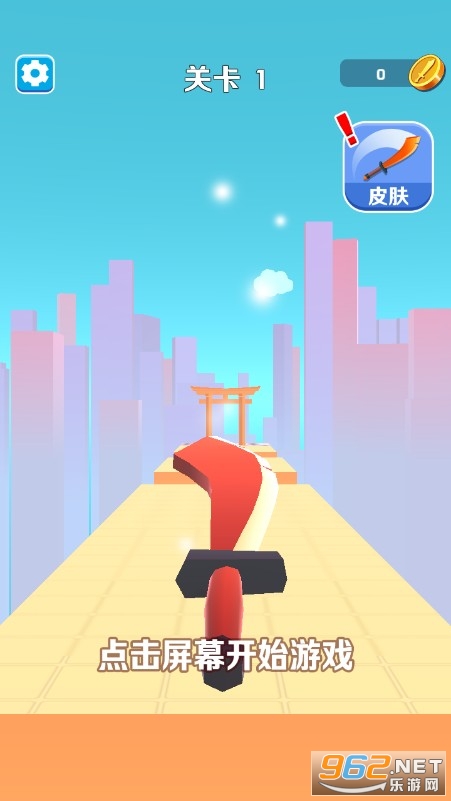 ��Ҫˣ����Ϸv1.0.0 ��׿���ͼ1