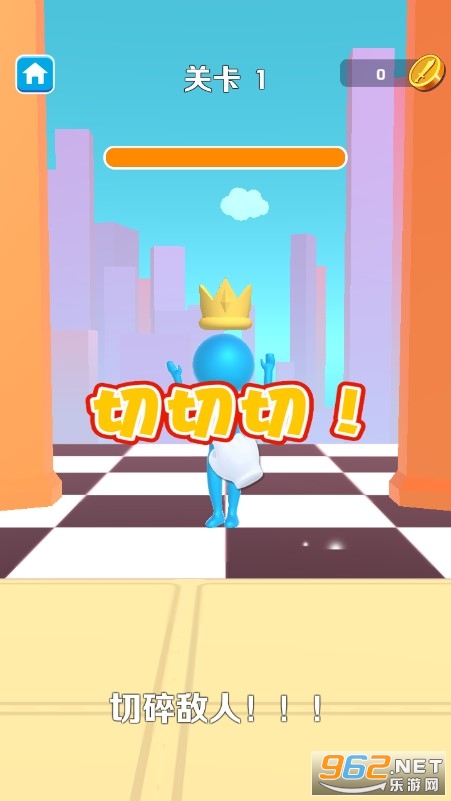 ��Ҫˣ����Ϸv1.0.0 ��׿���ͼ2