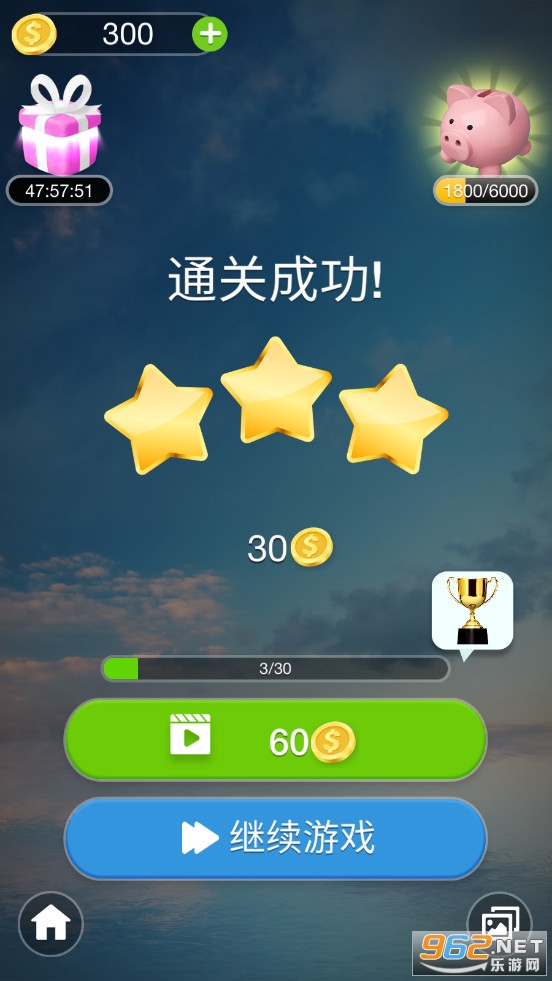 Tile Journey Classic Puzzle��ͼ3