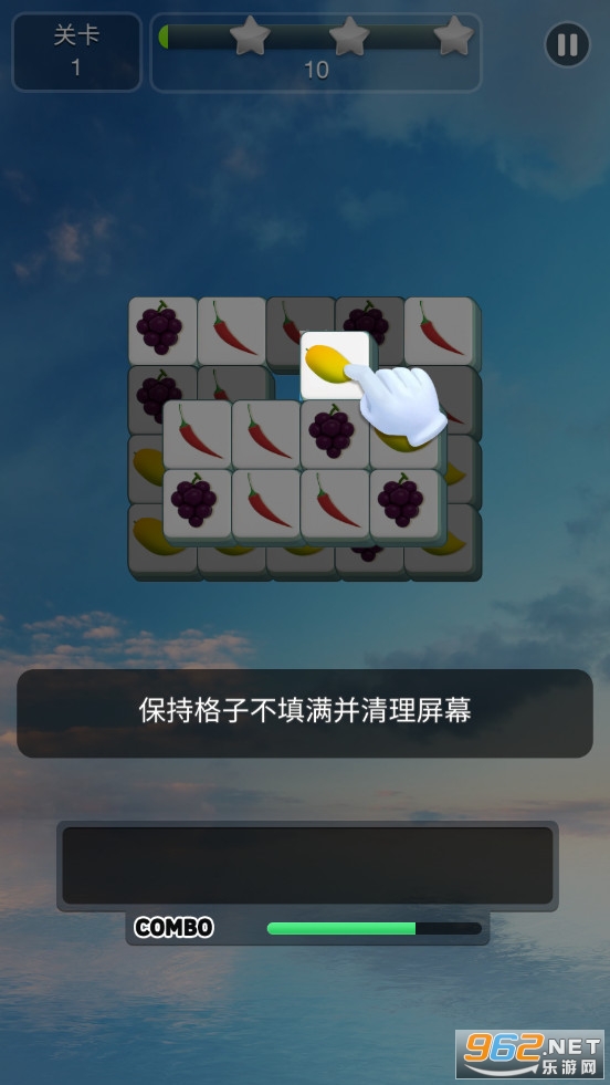 Tile Journey Classic Puzzle��ͼ4