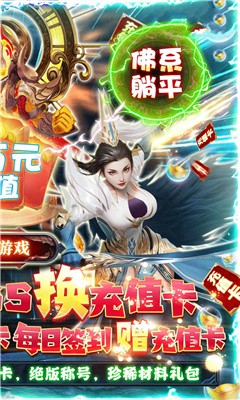 ������۹ٷ���v1.0 ��׿���ͼ3