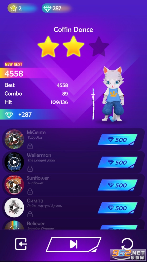 Blade Master:Sonic Cat 2(������ʦ����è2��Ϸ)��ͼ3