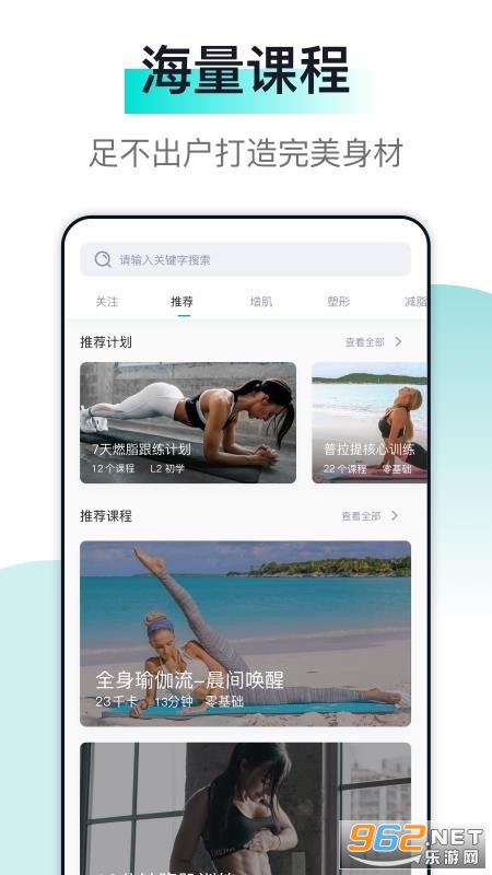 ��������app��ͼ0