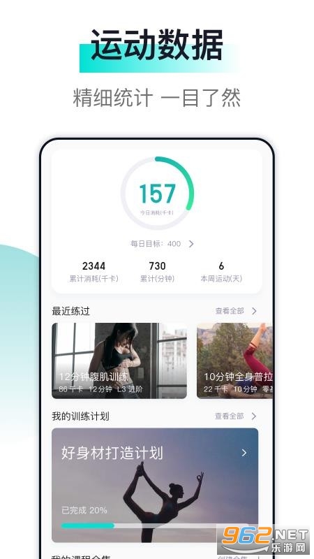 ��������app��ͼ1