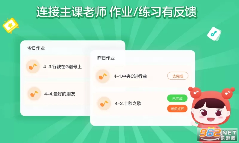 С����AI����appv1.0.0 ��׿���ͼ3
