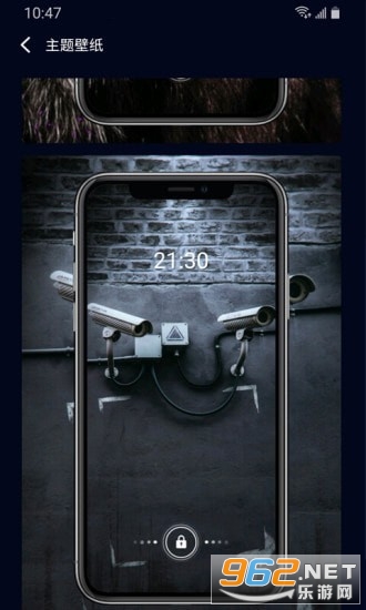 ��3D��ֽapp��ͼ0