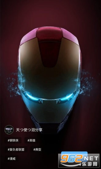 ��3D��ֽapp��ͼ1