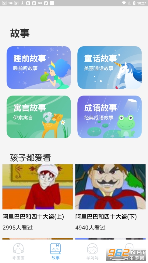 ̥�����ֺ�������ͼ2