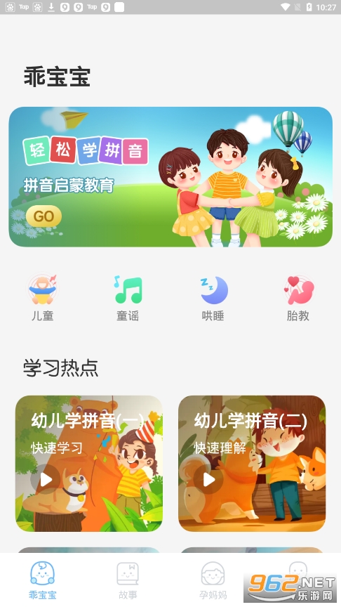 ̥�����ֺ�������ͼ3