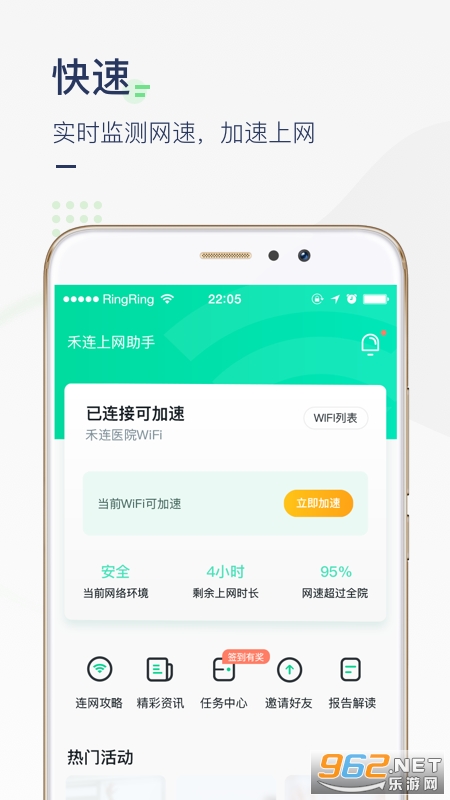 ����������������v3.3.0 ��׿���ͼ3