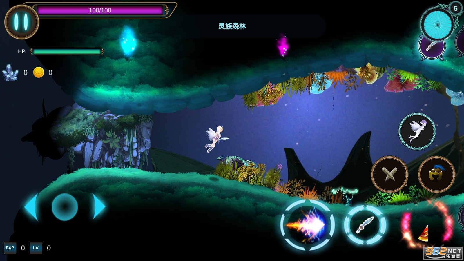 ���Half Wing�ƽ�溺����v1.069��׿���ͼ3