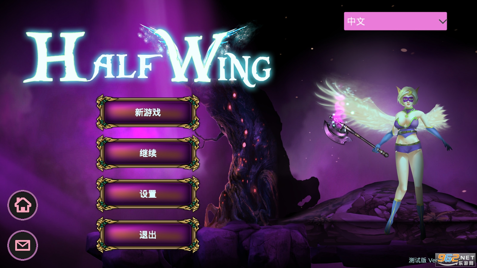���Half Wing�ƽ�溺����v1.069��׿���ͼ1