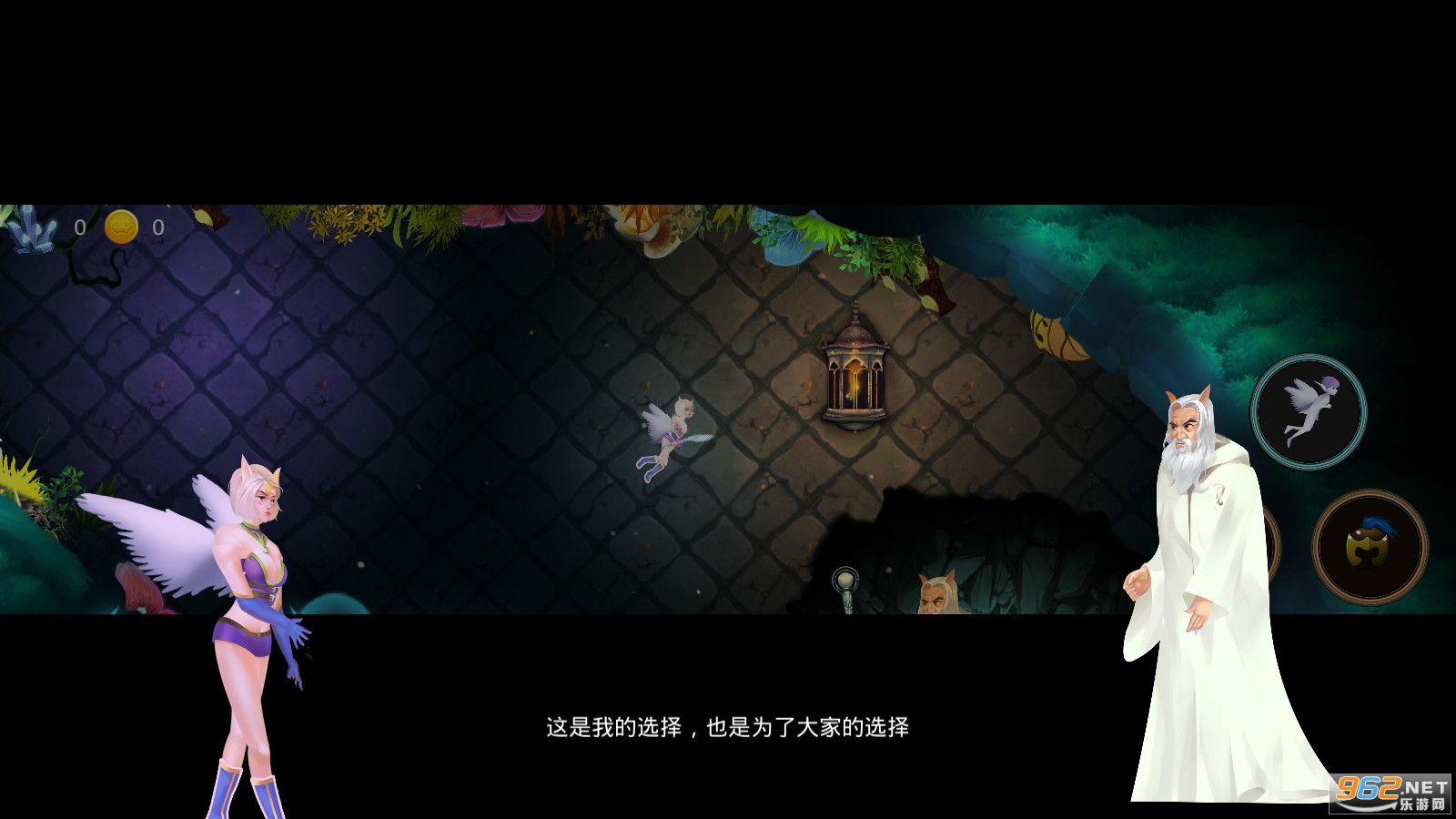 ���Half Wing�ƽ�溺����v1.069��׿���ͼ0