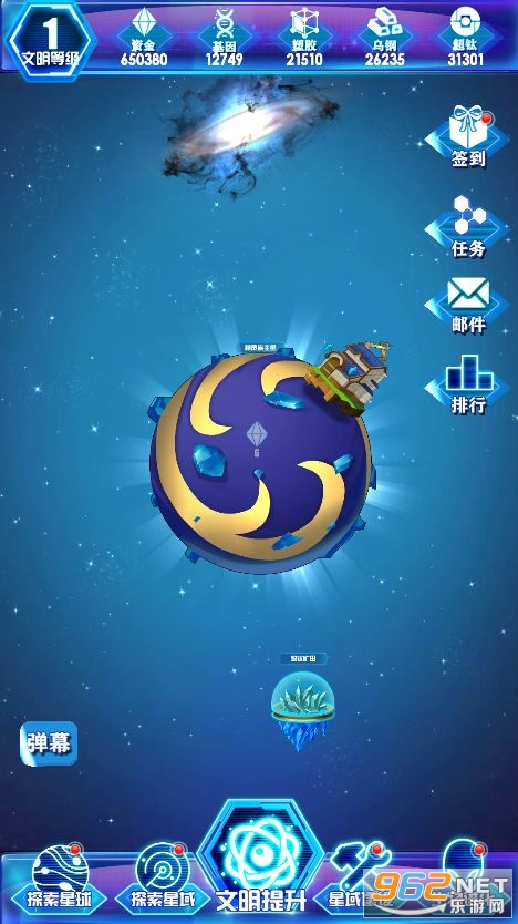 �ǳ�����ͳ�������ν�ͼ1
