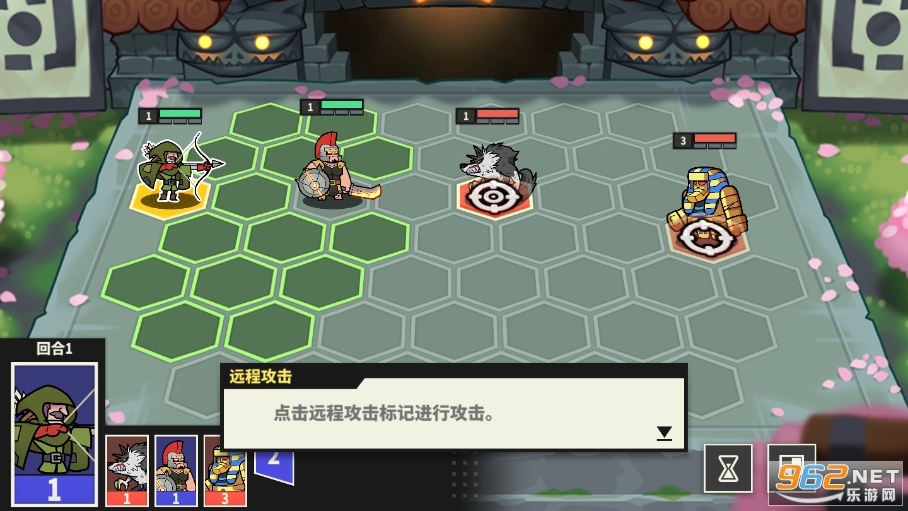 神魔棋兵截图3