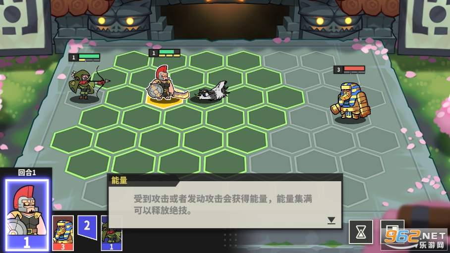 神魔棋兵截图2