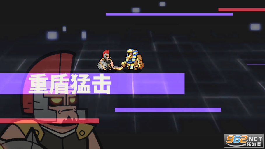 神魔棋兵截图1