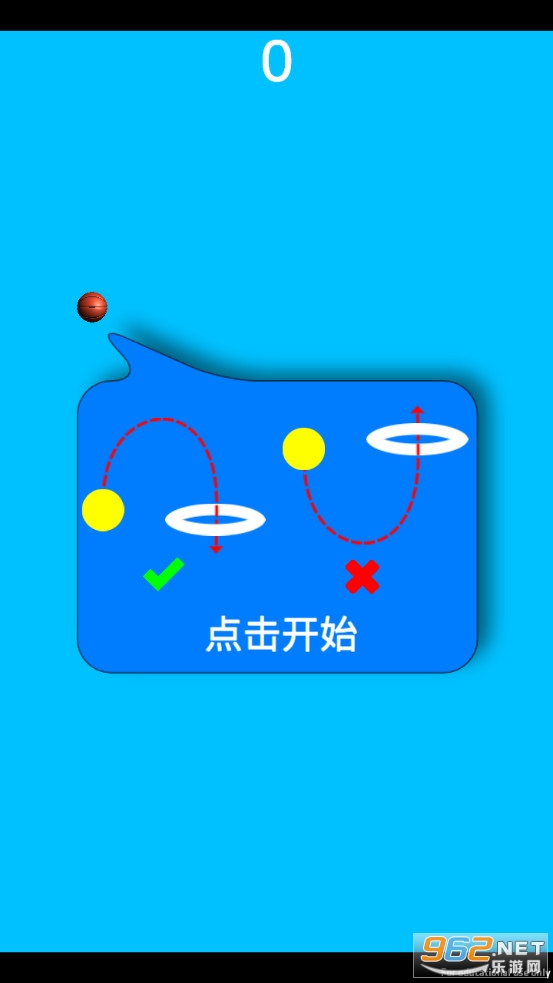 ����������Ϸv1.0 ��׿���ͼ1