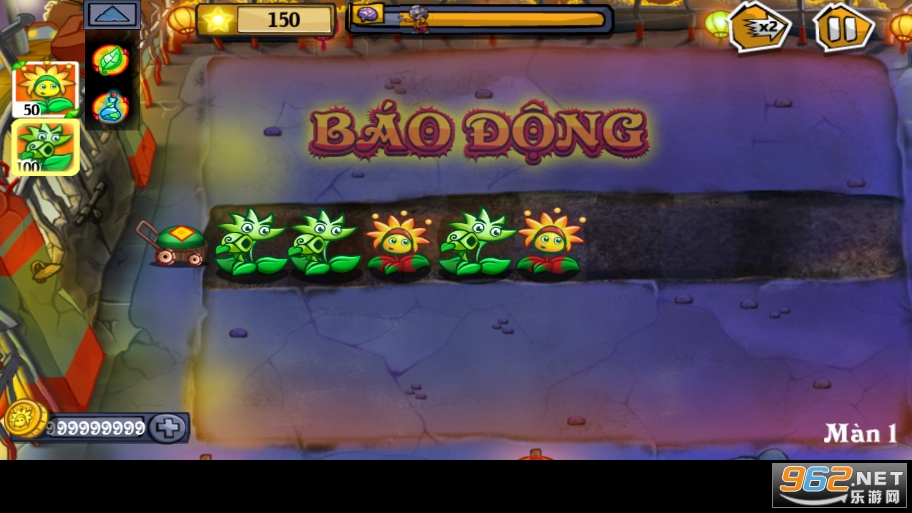 花僵尸战争破解版(Flower Zombie War)截图0