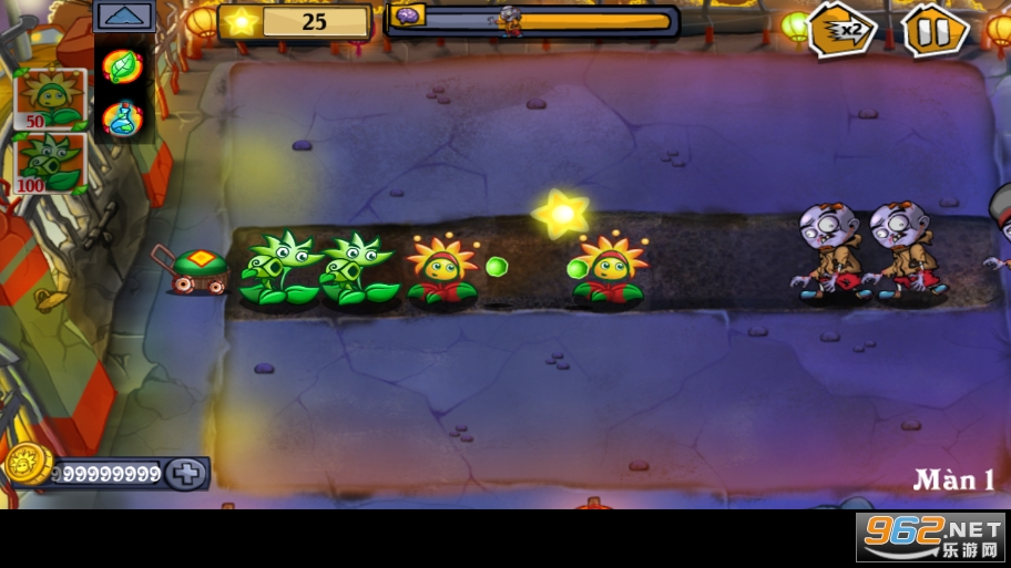 花僵尸战争破解版(Flower Zombie War)截图3