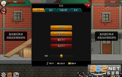 ��ǹӢ���ֻ������v1.23��ͼ2