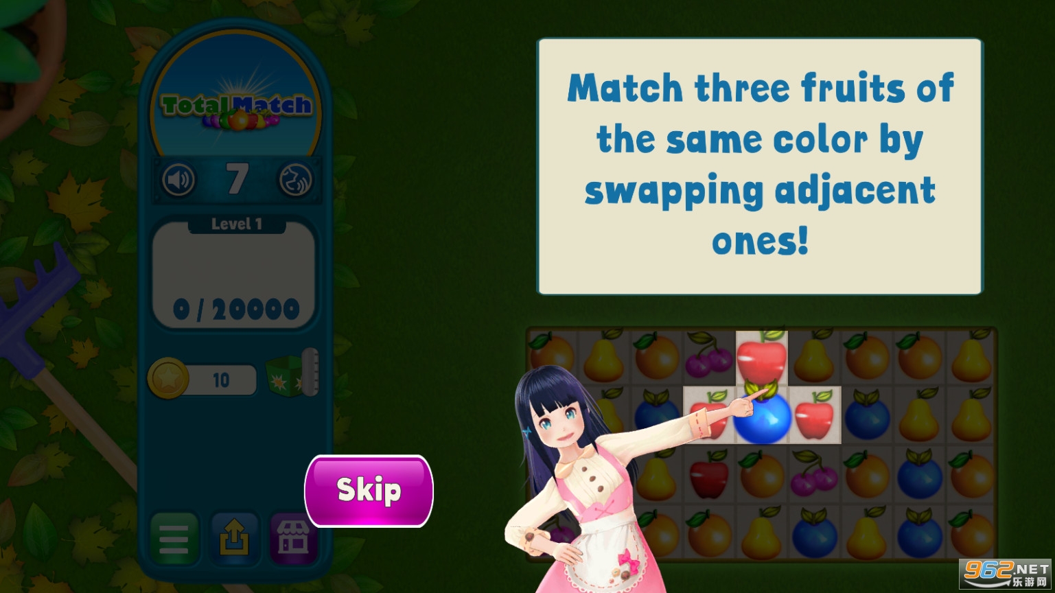 完全匹配TotalMatch截图1
