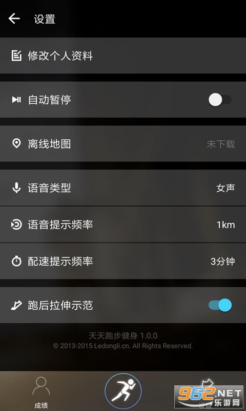 ����ܲ�����app��ͼ3