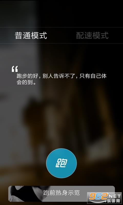 ����ܲ�����app��ͼ0
