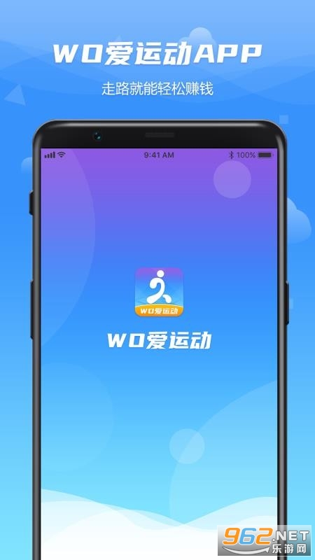 WO���˶���׿���ͼ1