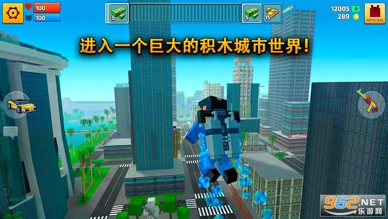 ���س���ս�����°��ͼ2