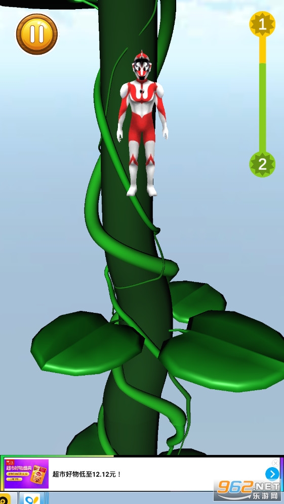 ������׹�䰲׿���ͼ2