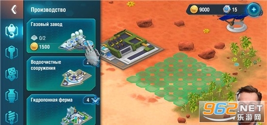 ����δ�����ΰ�v1.0.1Mars Future��ͼ2