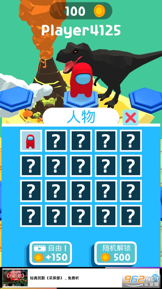 ̫��ɱ׹������Ϸv1.1�������ͼ2