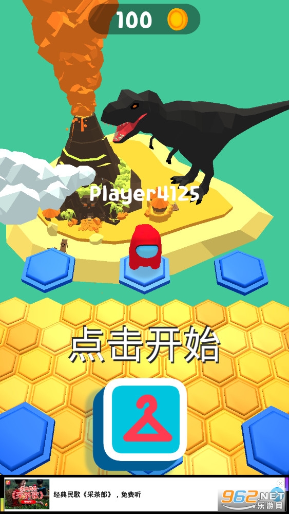 ̫��ɱ׹������Ϸv1.1�������ͼ0