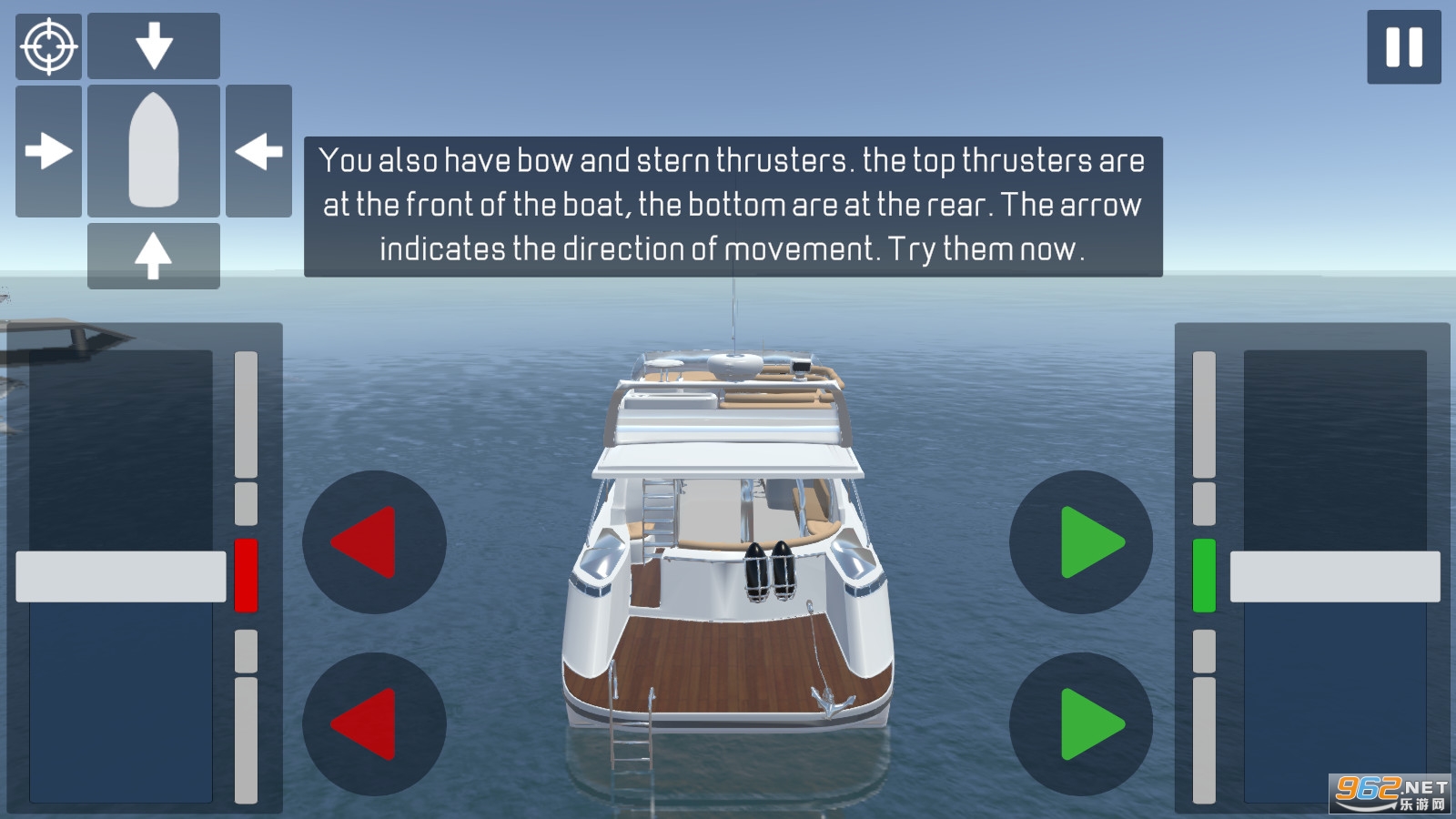 Boat Master(ͣ���͵���ģ����)v1.6.1��׿���ͼ0