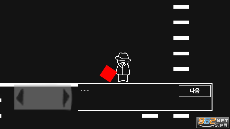 ���ûƢ����Ϸv0.10 ���ν�ͼ4