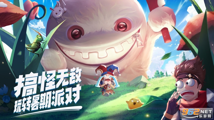 �����ش�½�����v1.0.1�ٷ����ͼ4