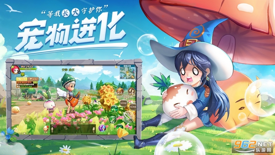 �����ش�½�����v1.0.1�ٷ����ͼ2