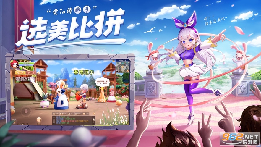 �����ش�½�����v1.0.1�ٷ����ͼ1