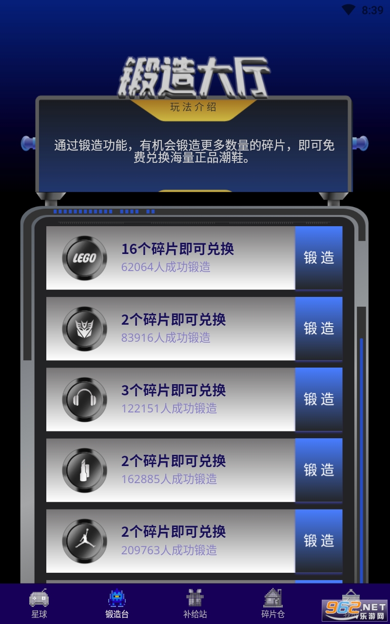 ŷ������׿��ͼ2