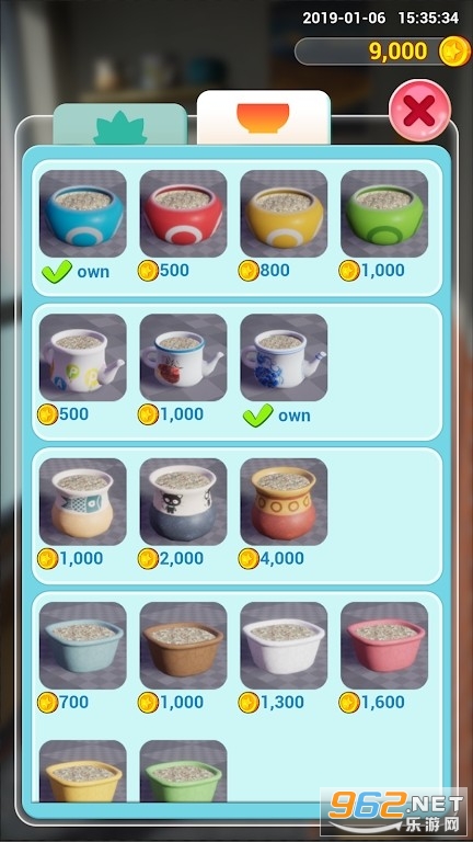 BalconyGarden(��̨��԰�ٷ���)v1.2 (BalconyGarden)��ͼ0