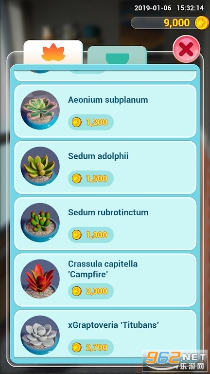 BalconyGarden(��̨��԰�ٷ���)v1.2 (BalconyGarden)��ͼ2