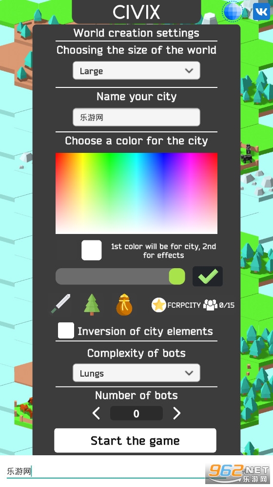 ˼��Civix��Ϸv3.7.2�ƽ���ͼ1