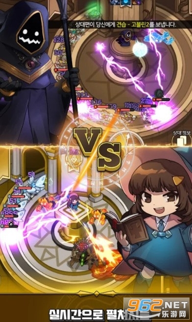 ħ��ʿ֮սSpellMaster���ν�ͼ2