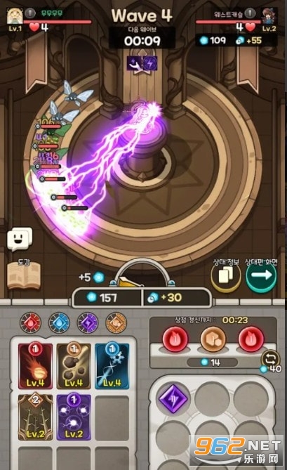 ħ��ʿ֮սSpellMaster���ν�ͼ0