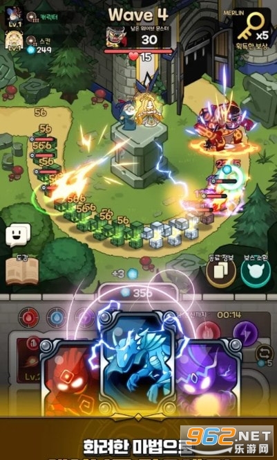 ħ��ʿ֮սSpellMaster���ν�ͼ3