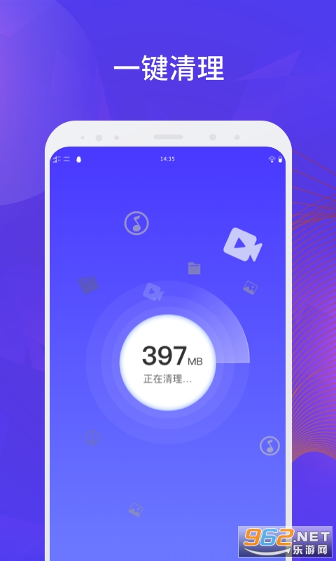 ���������ܼ�APPv1.0.0 �ֻ����ͼ1
